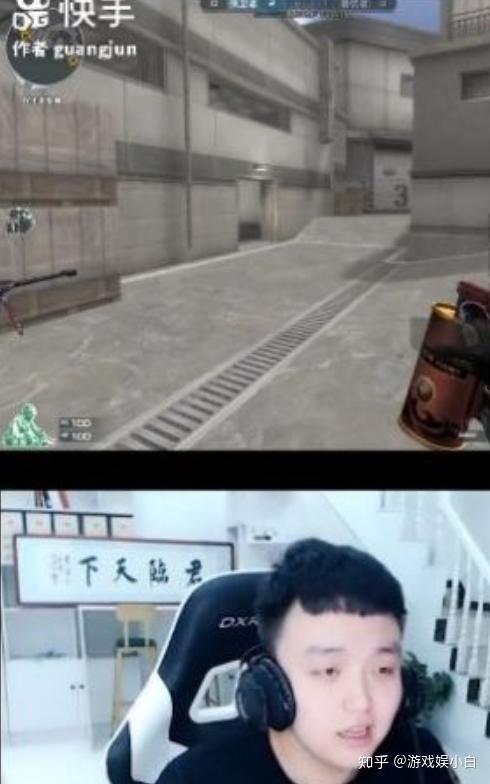 广君大爆料视频完整版,揭秘视频完整版背后的惊人真相 第1张 广君大爆料视频完整版,揭秘视频完整版背后的惊人真相 第1张