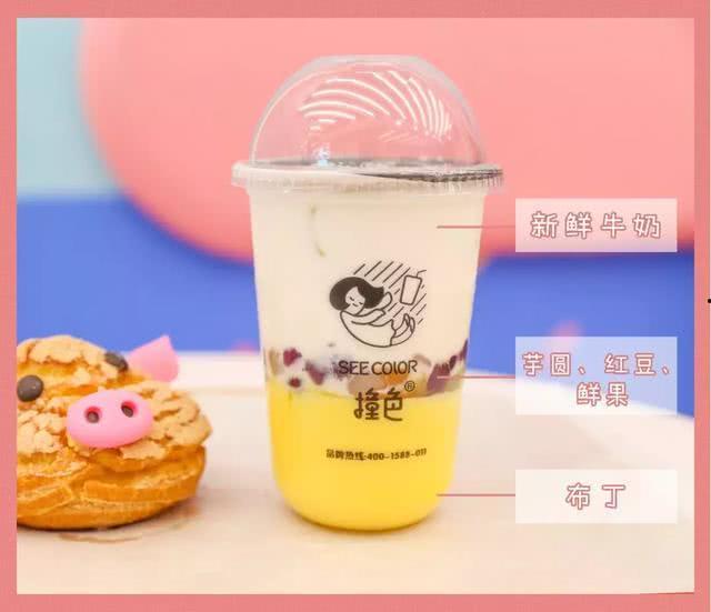 网红奶茶大爆料视频,大爆料视频深度解析