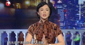 金星爆料女星保姆视频,女星保姆私密视频引发热议 第3张 金星爆料女星保姆视频,女星保姆私密视频引发热议 第3张