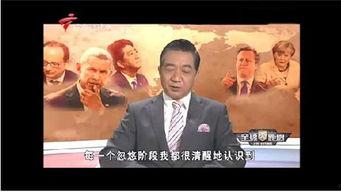 张召忠最新爆料,军事风云再掀波澜  第1张