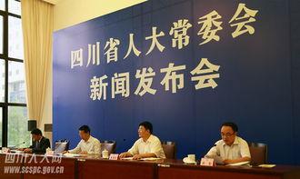 水电最新爆料新闻发布会,新闻发布会揭秘行业重大动态  第2张