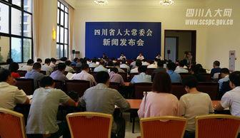 水电最新爆料新闻发布会,新闻发布会揭秘行业重大动态  第3张