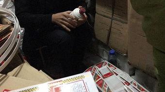 假鸡血爆料制作过程视频,视频带你一探究竟 第2张 假鸡血爆料制作过程视频,视频带你一探究竟 第2张