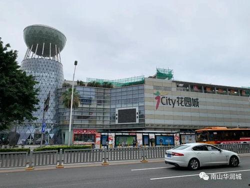 深圳横岗新爆料最新消息,揭秘深圳横岗最新动态与热点事件  第1张