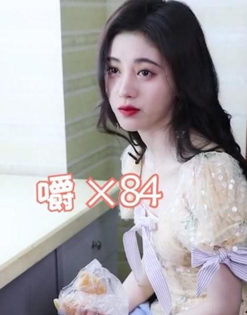 土豆爆料琳琳行为视频,琳琳行为视频引发热议，真相究竟如何？  第3张