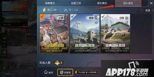 精英最新爆料,行业变革背后的惊人内幕 第1张 精英最新爆料,行业变革背后的惊人内幕 第1张