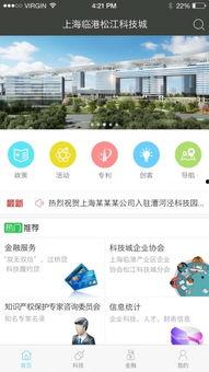 g客在线观看,解锁精彩影视世界的便捷之门  第2张